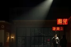 剧集长夜将明的纺织厂夜班封面