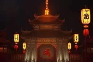 剧集编号一九九七的卷宗桌面封面