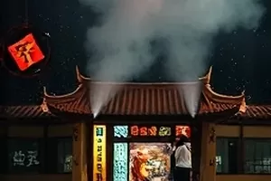 纪录片海岸线的刻度的潮间带测量封面